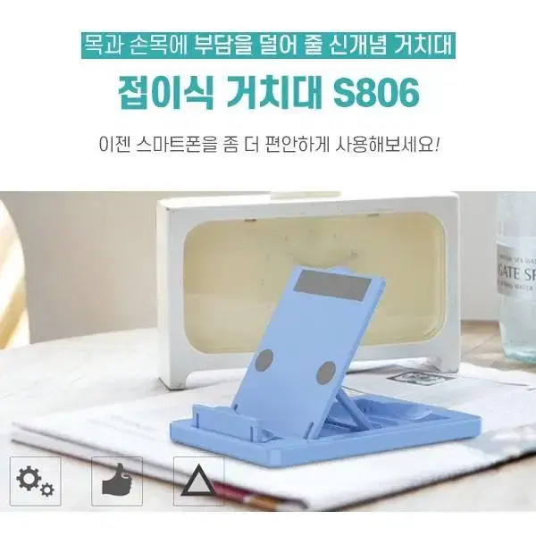 thumbnail-9